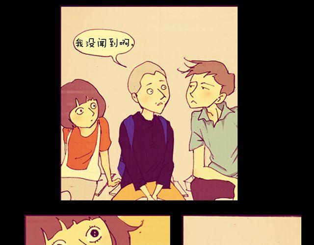 第9话 十三-第9话