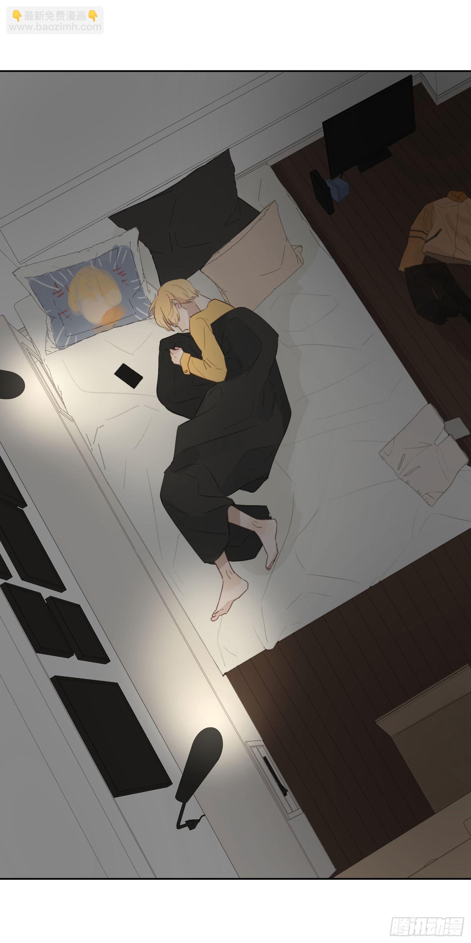 立刻就想见到你！-第13话