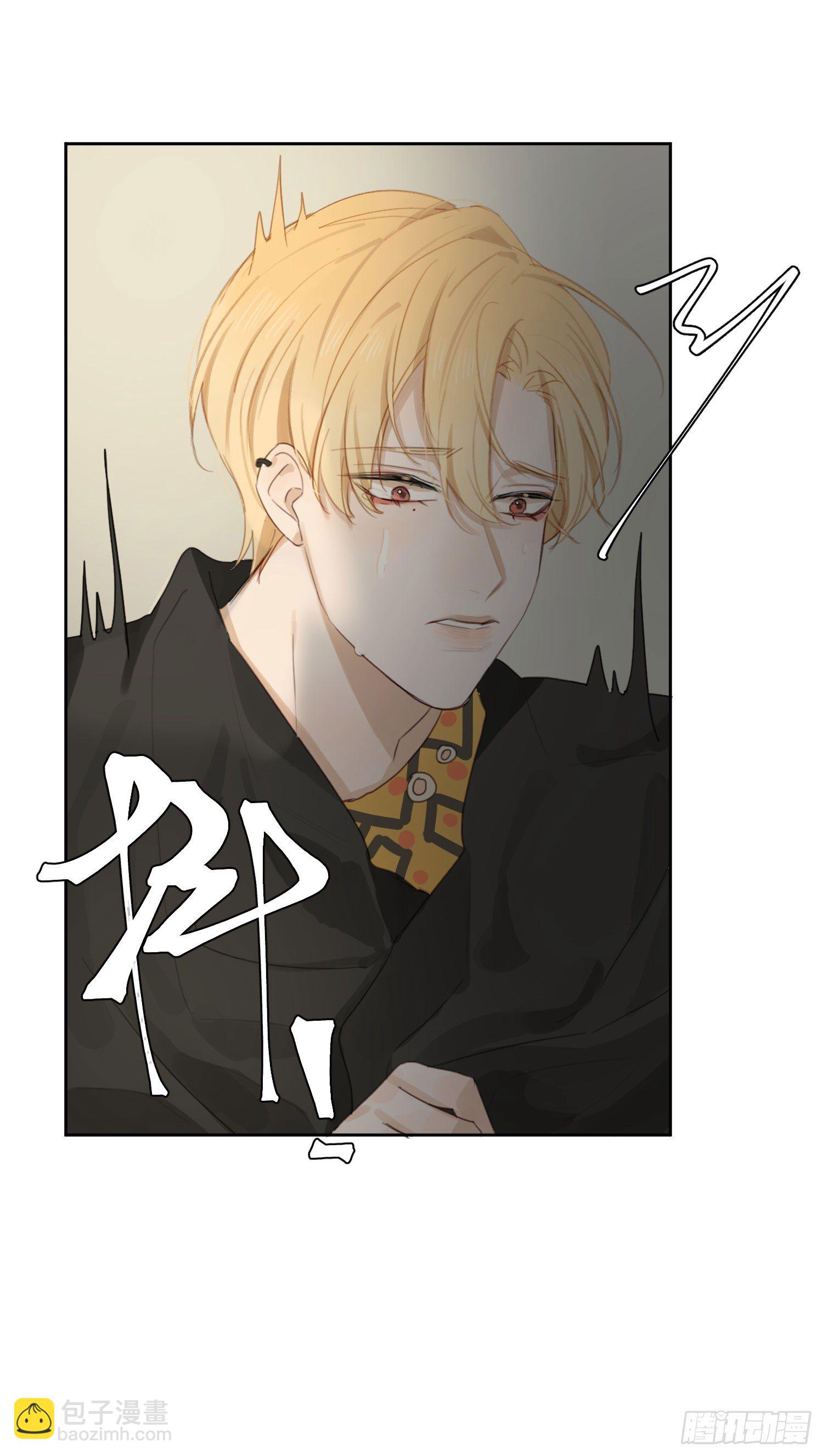 立刻就想见到你！-第13话