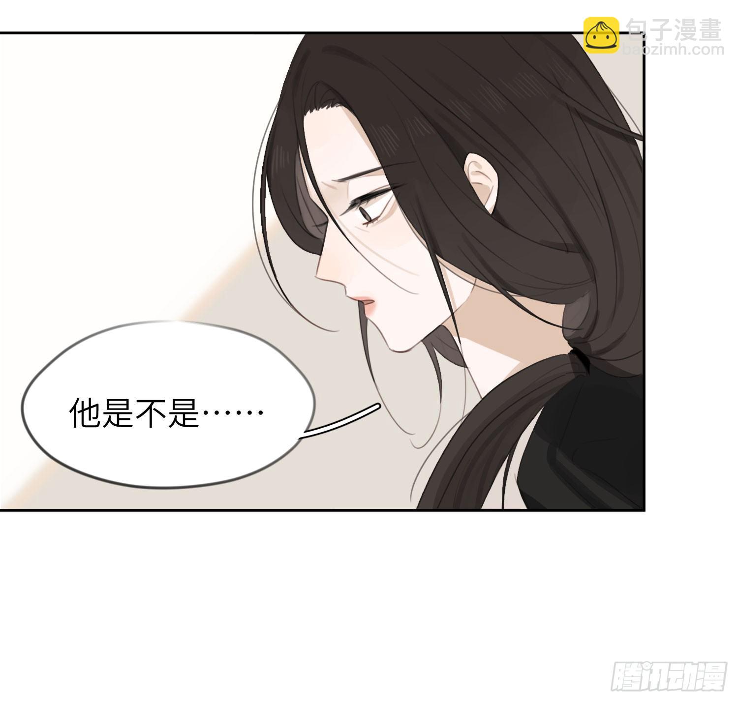 立刻就想见到你！-第13话