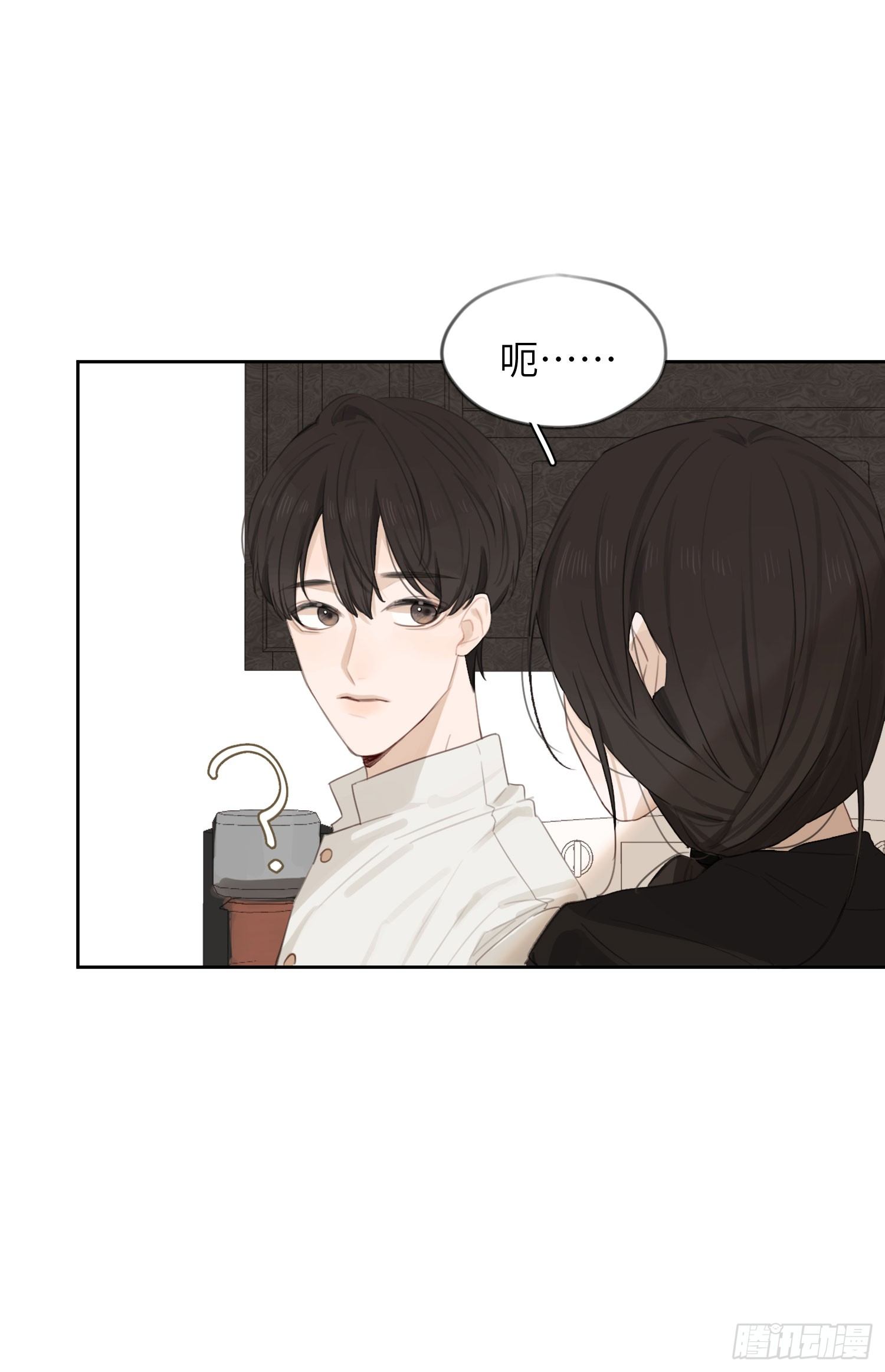 立刻就想见到你！-第13话