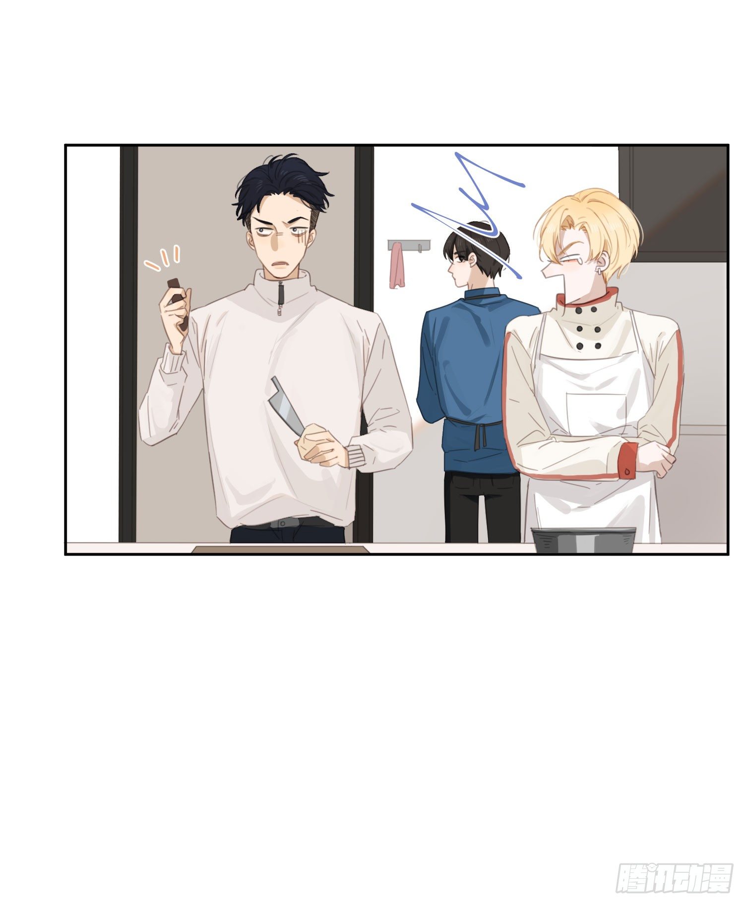 敏感的人更容易受伤-第15话