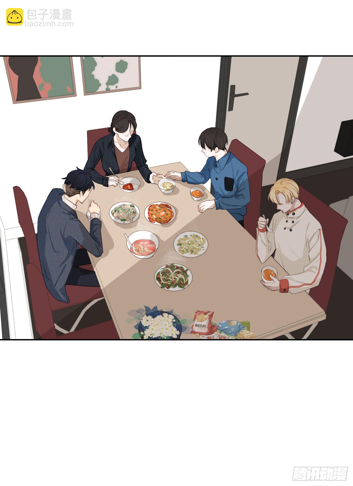 敏感的人更容易受伤-第15话