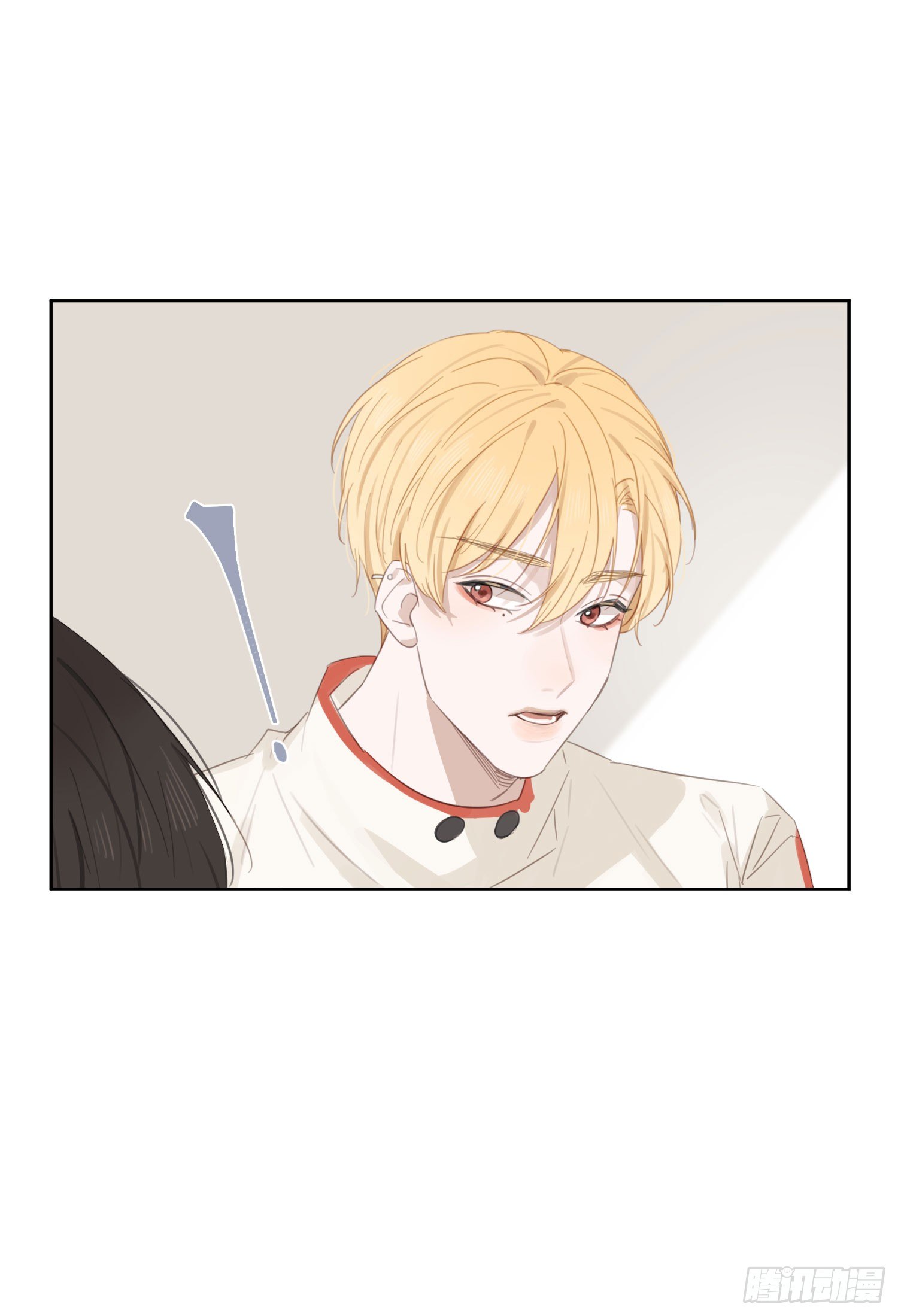 敏感的人更容易受伤-第15话