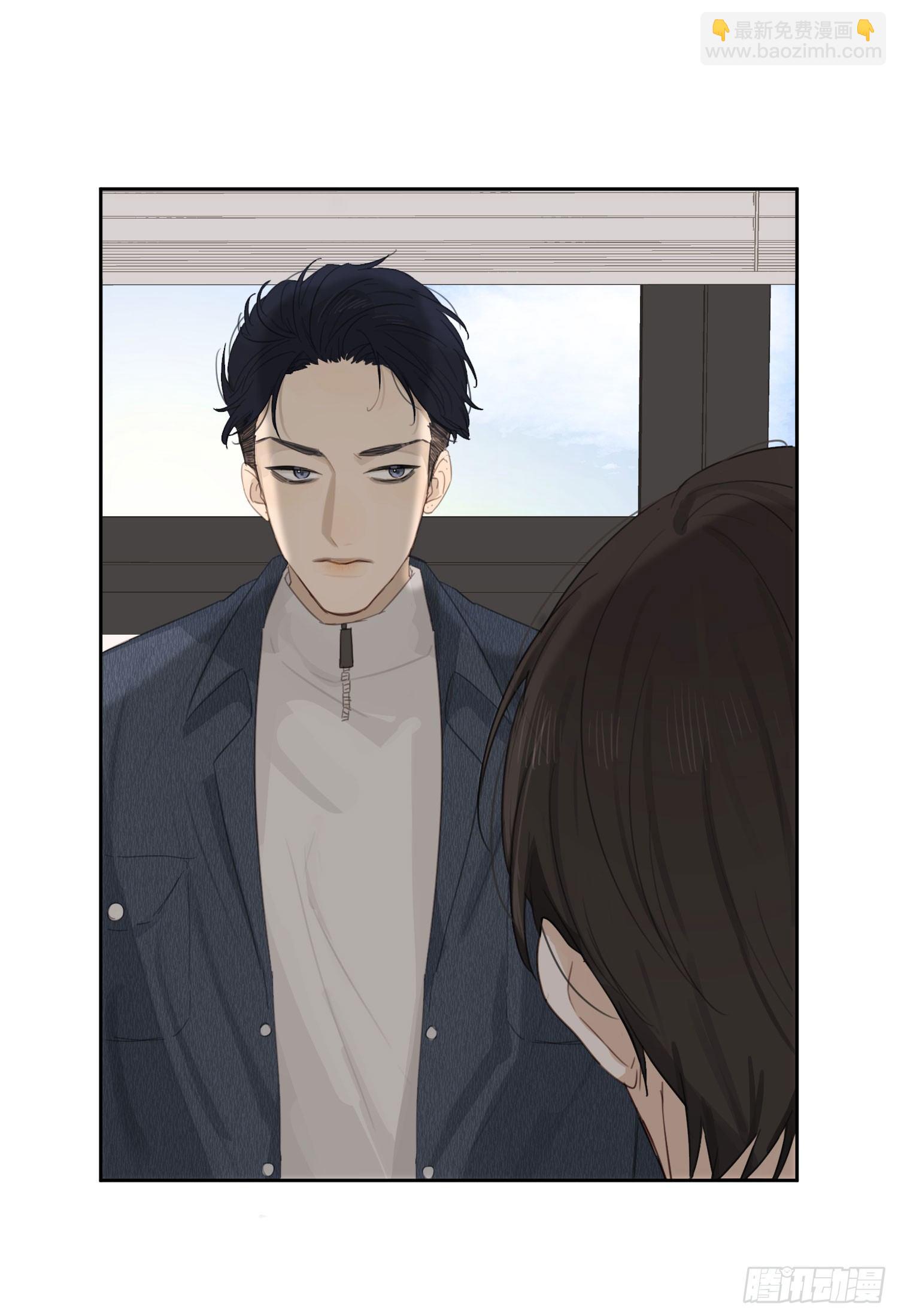 敏感的人更容易受伤-第15话