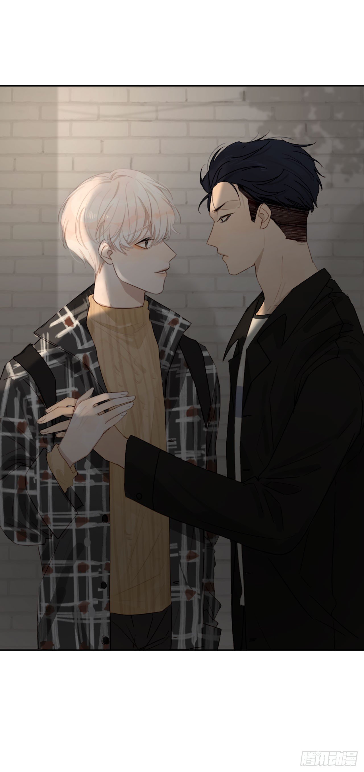 敏感的人更容易受伤-第15话