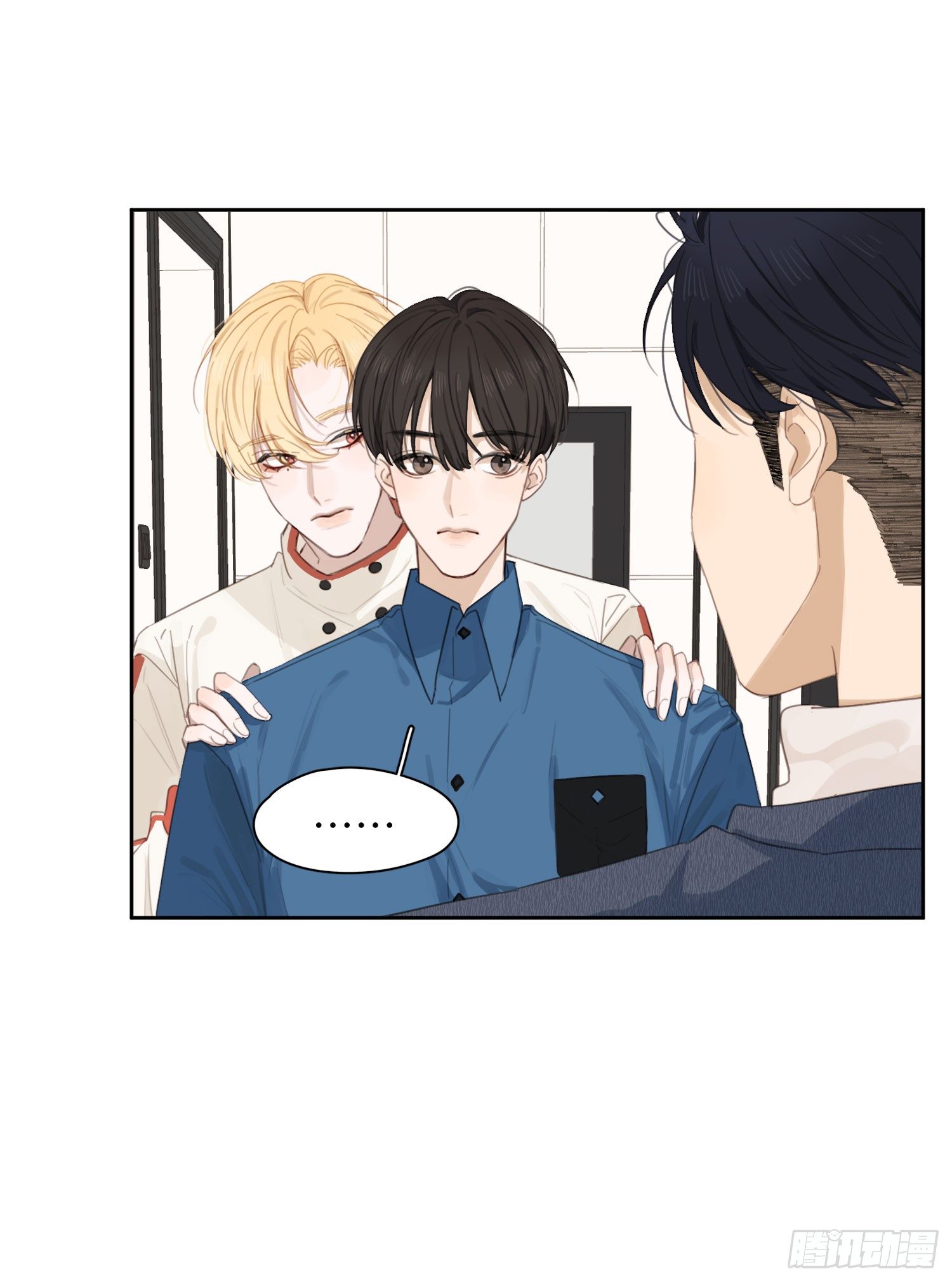 敏感的人更容易受伤-第15话