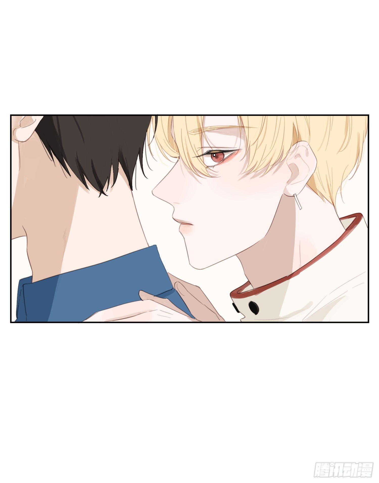 敏感的人更容易受伤-第15话