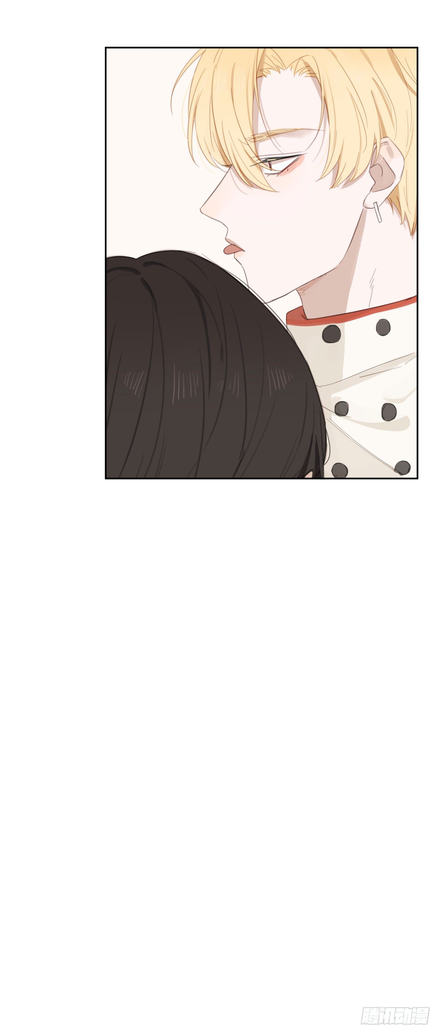 敏感的人更容易受伤-第15话