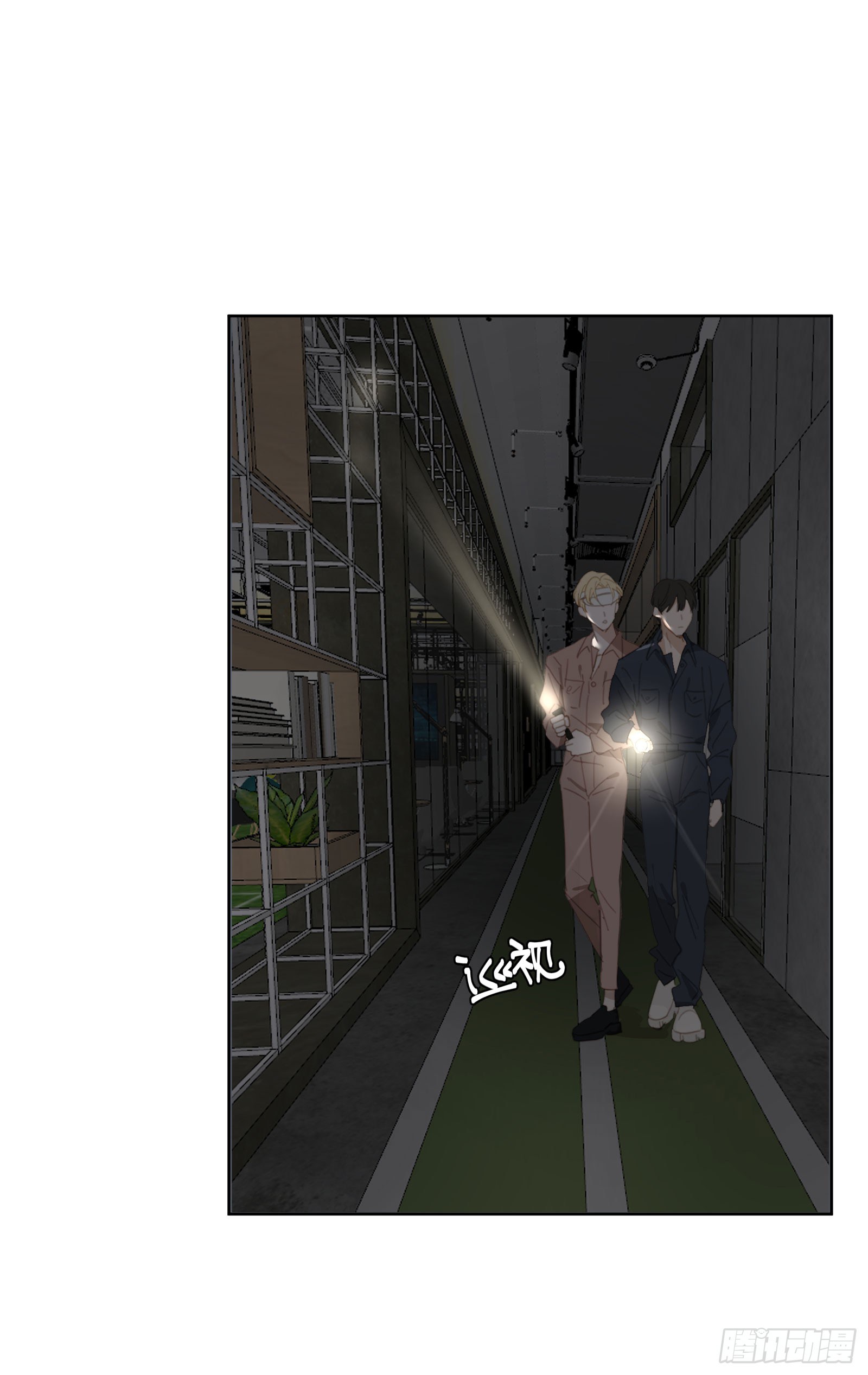 谢谢你，愿意回到我身边-第25话