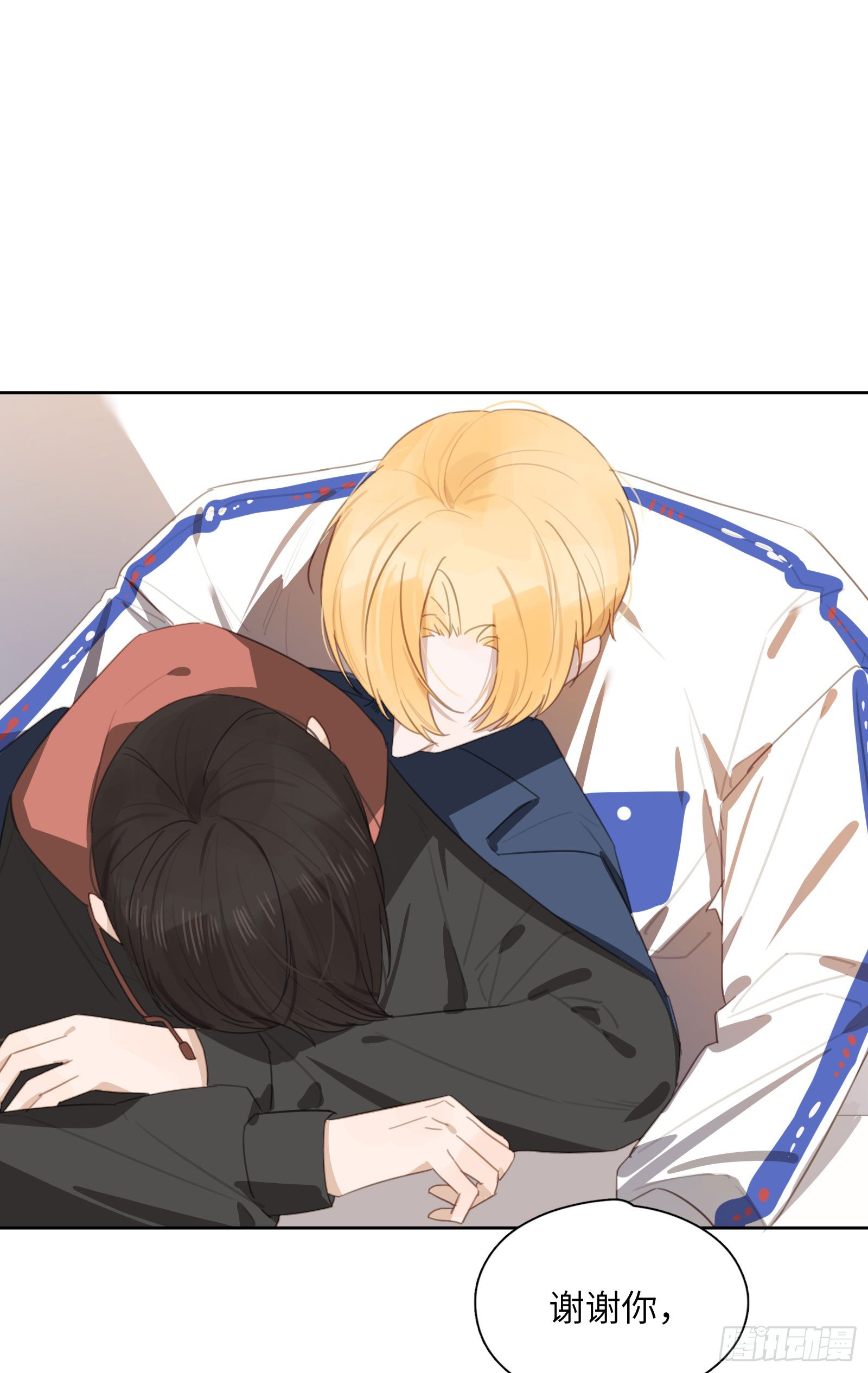 谢谢你，愿意回到我身边-第25话