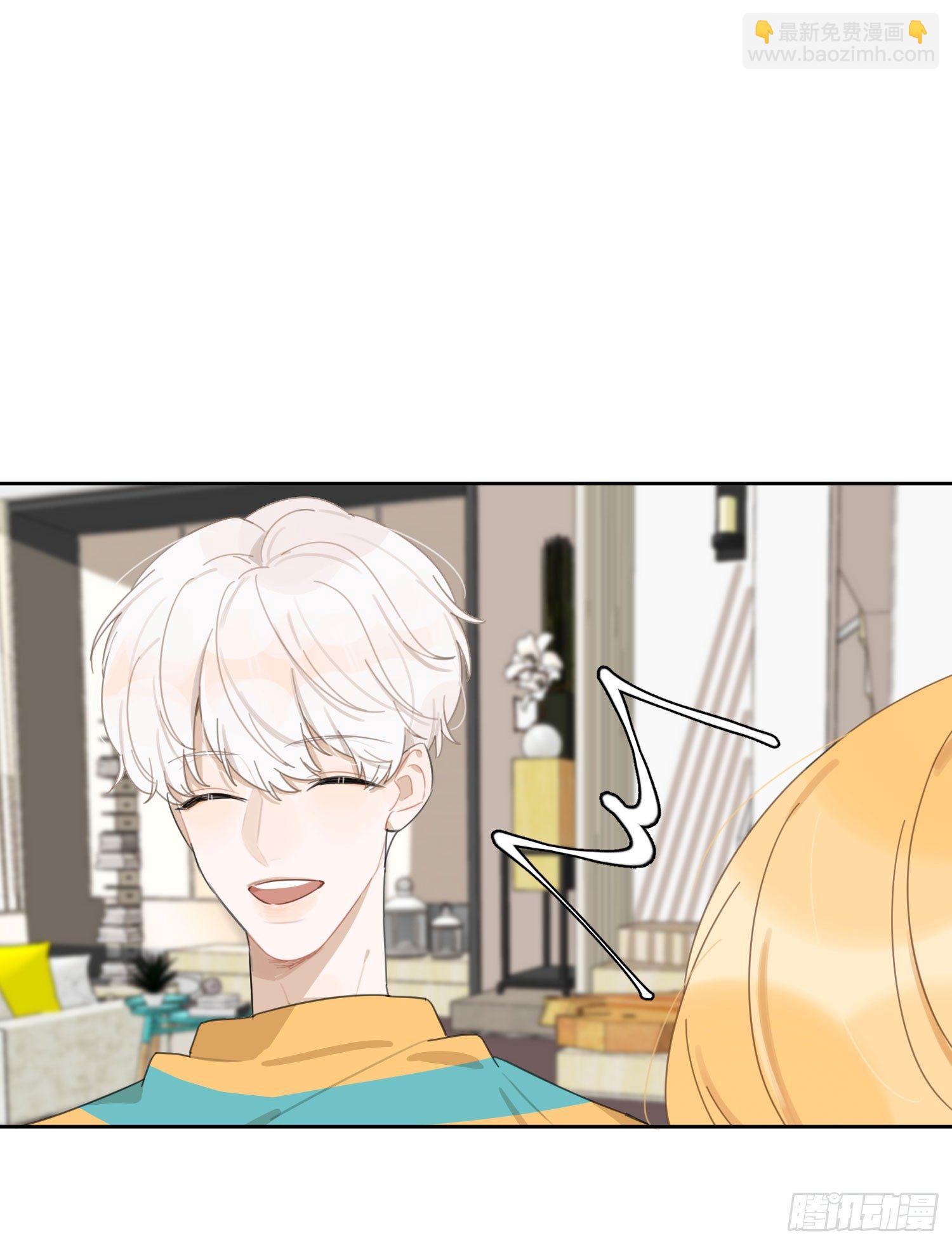 他在勾引你！-第29话