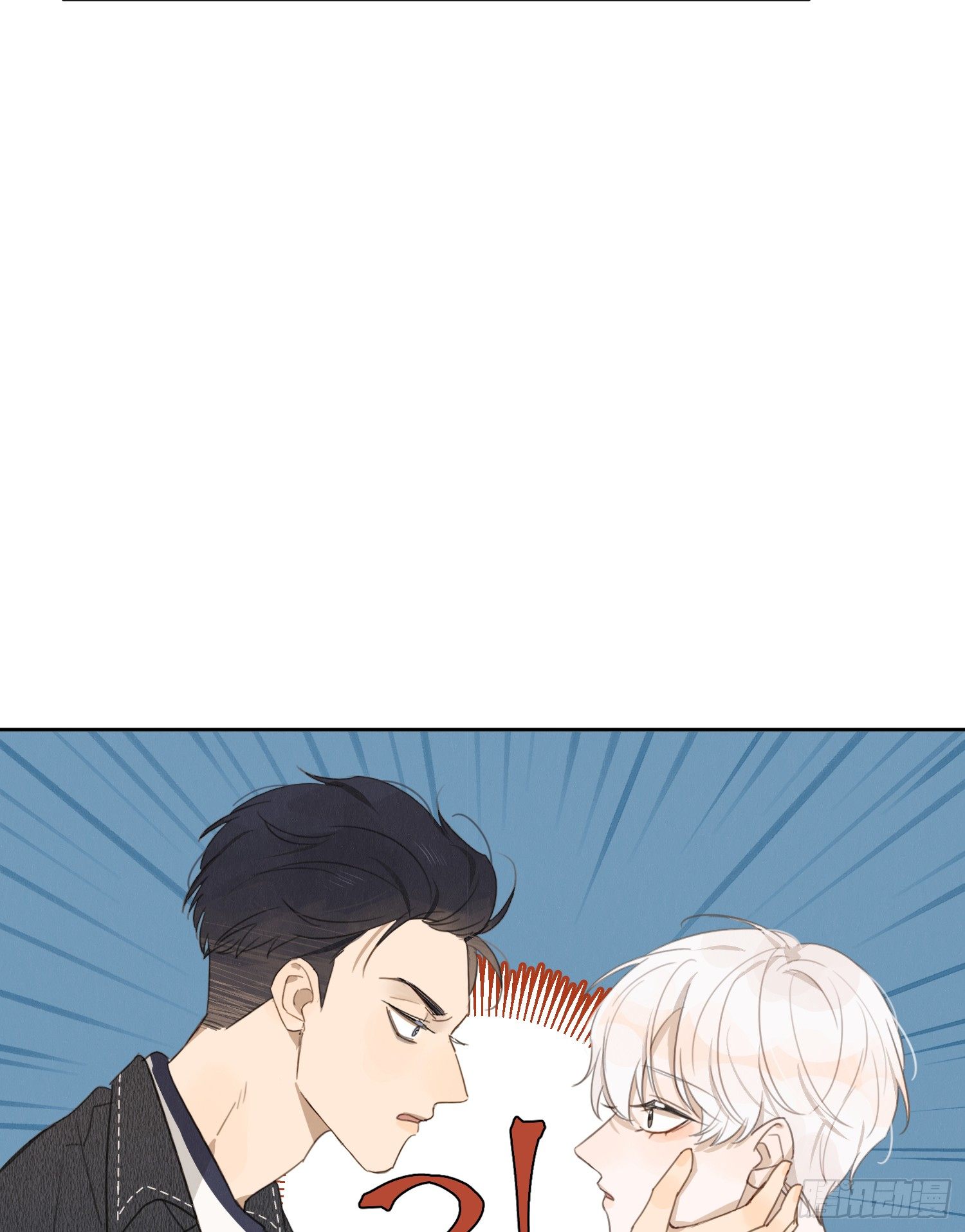 把你的脏手拿开！-第33话