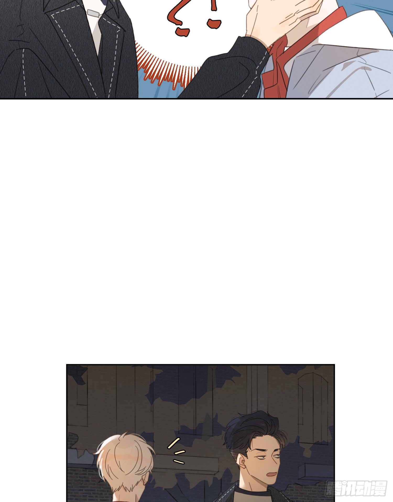 把你的脏手拿开！-第33话