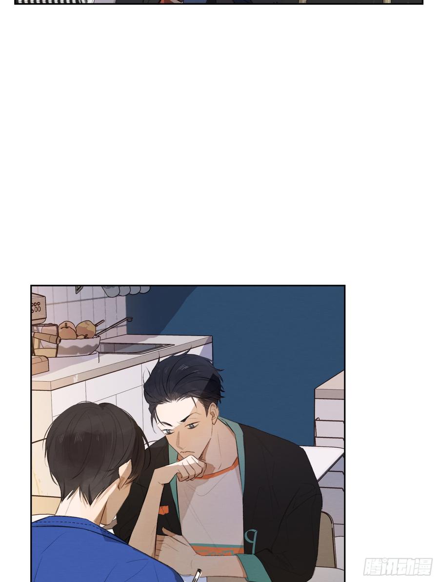 我根本控制不住我自己-第39话