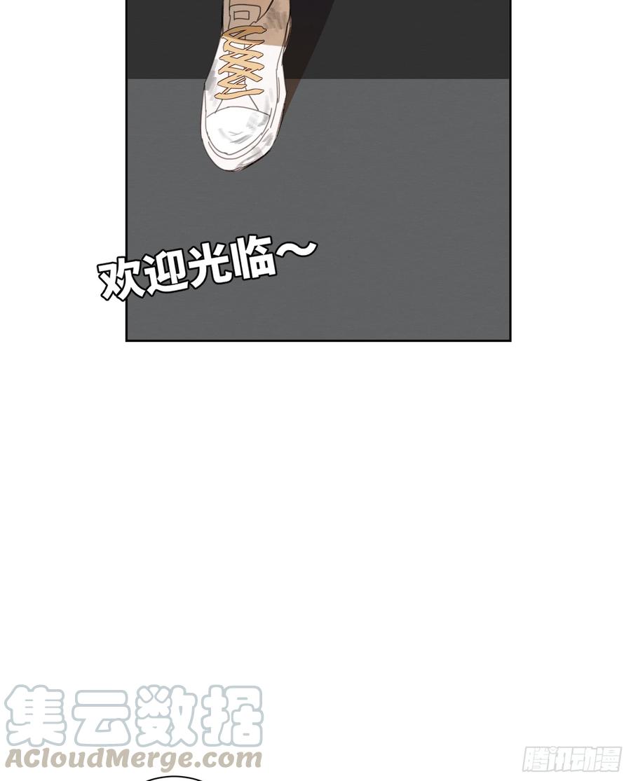 我根本控制不住我自己-第39话