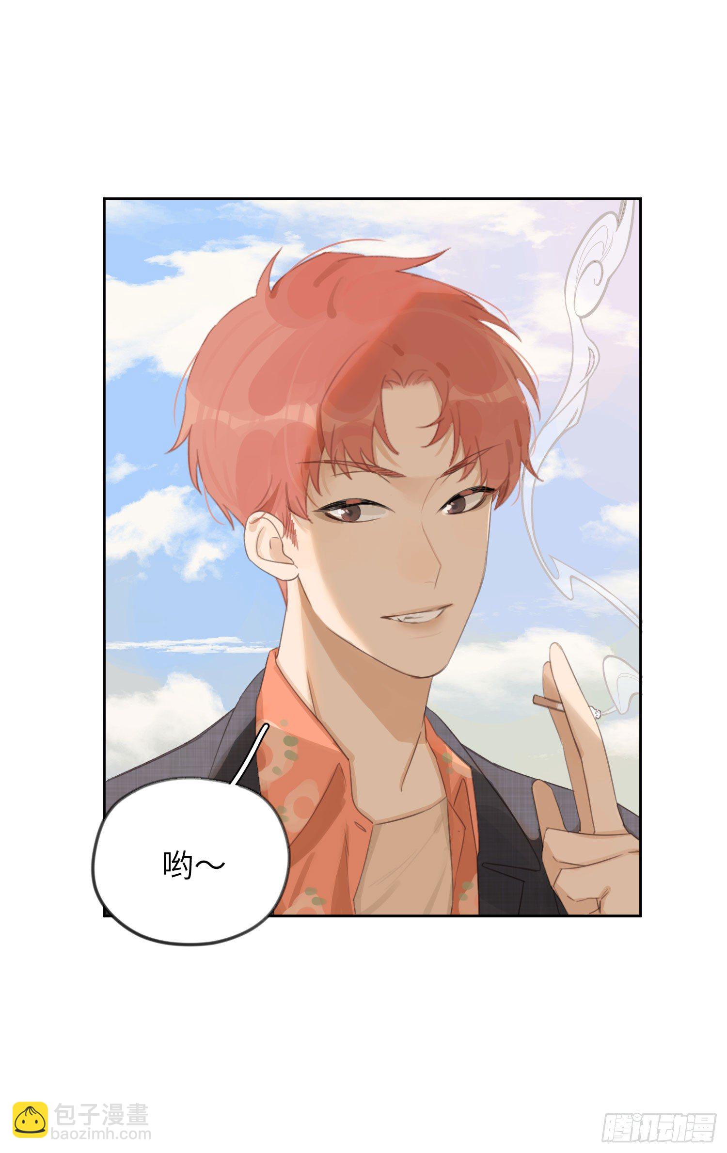 那天晚上的事你都忘了吗？-第5话