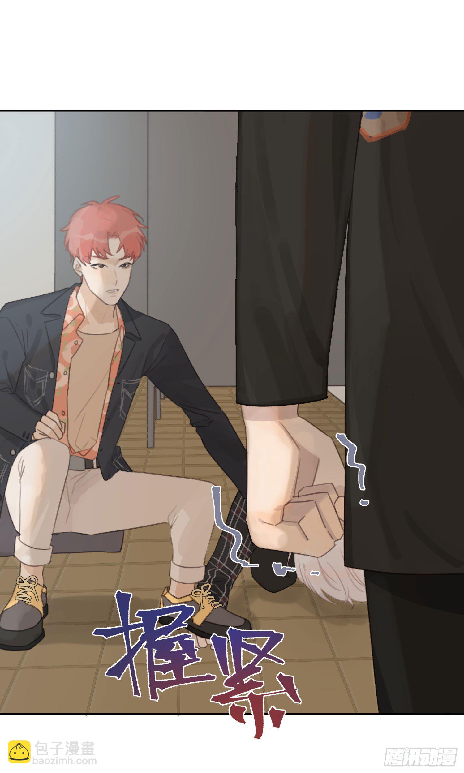 那天晚上的事你都忘了吗？-第5话