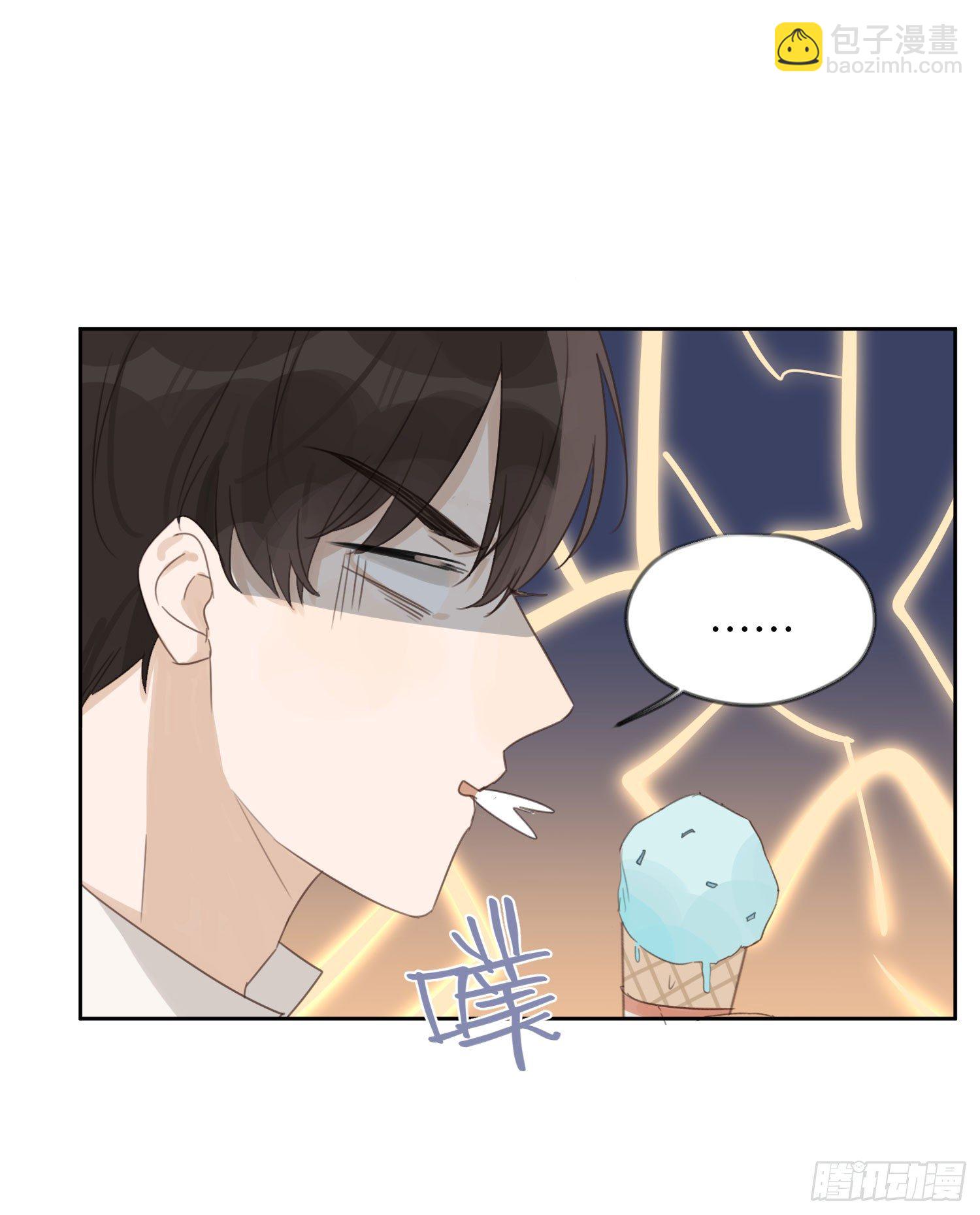 那天晚上的事你都忘了吗？-第5话