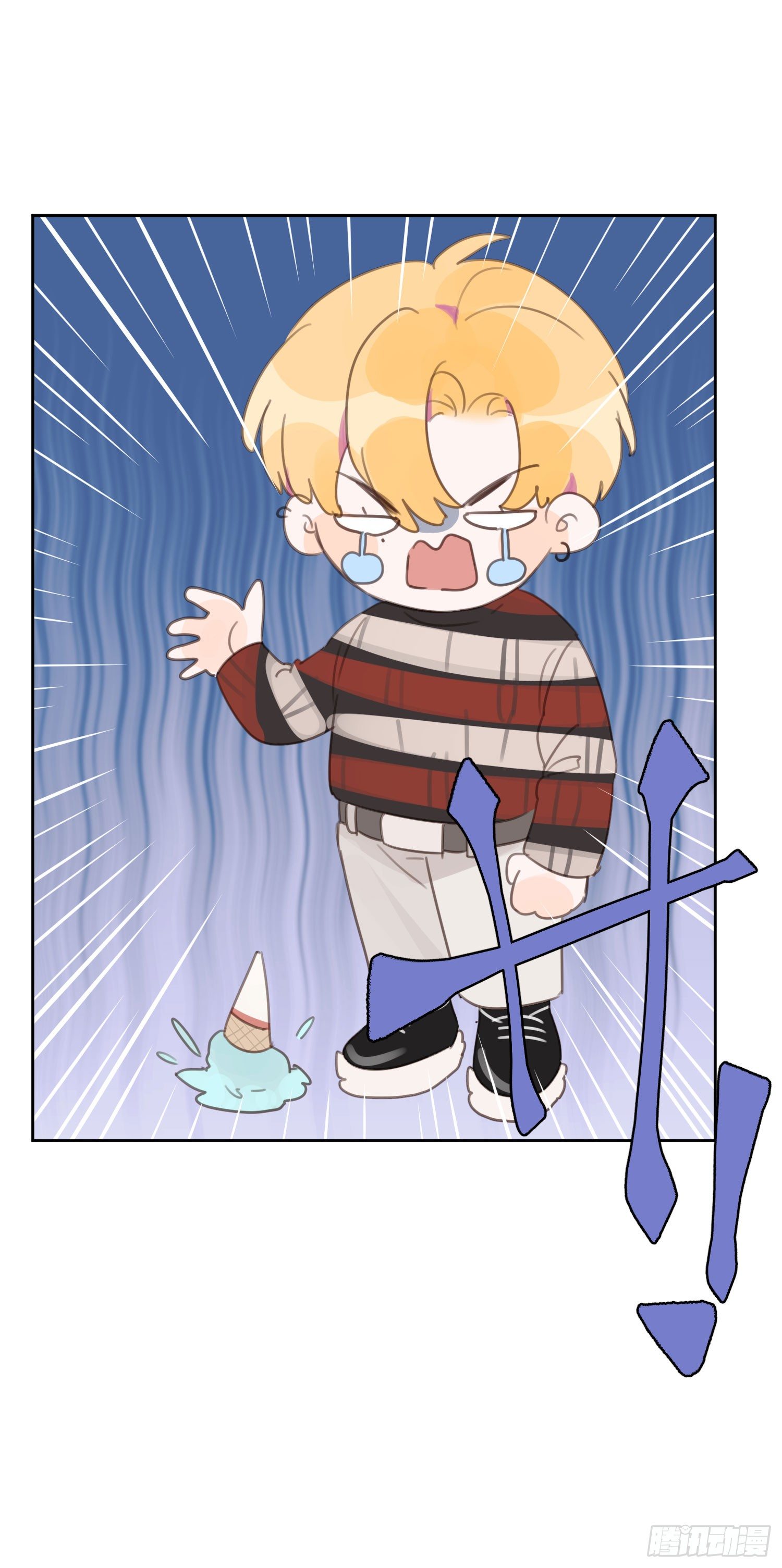 那天晚上的事你都忘了吗？-第5话