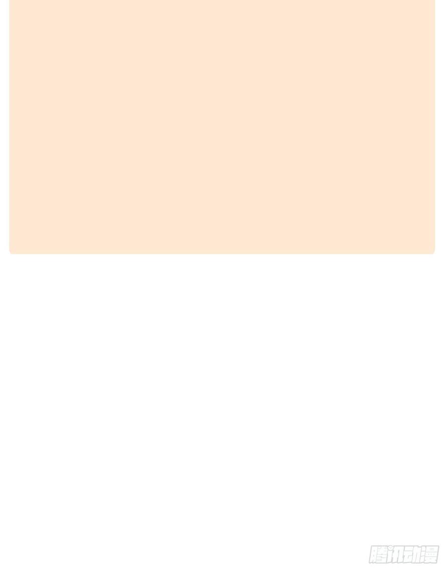 我喜欢的人最可爱！！-第41话