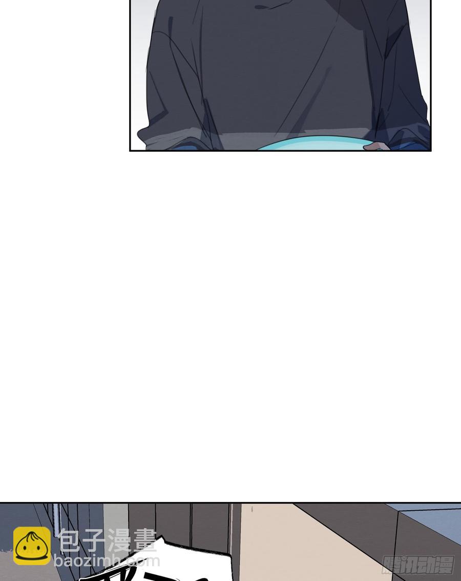 你终于出现了！-第43话