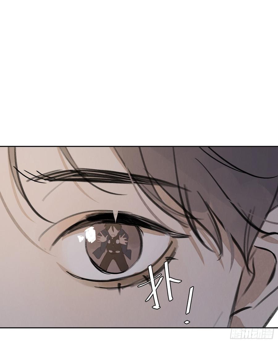 你终于出现了！-第43话