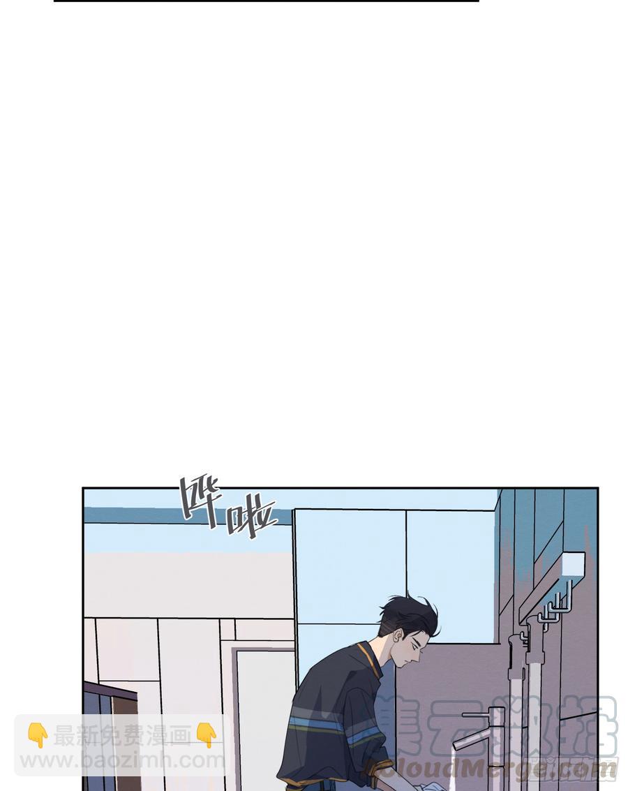 你终于出现了！-第43话