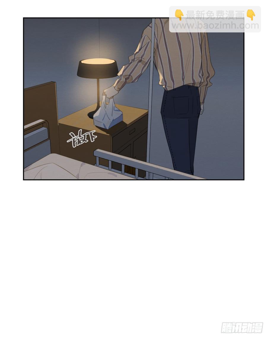 你终于出现了！-第43话