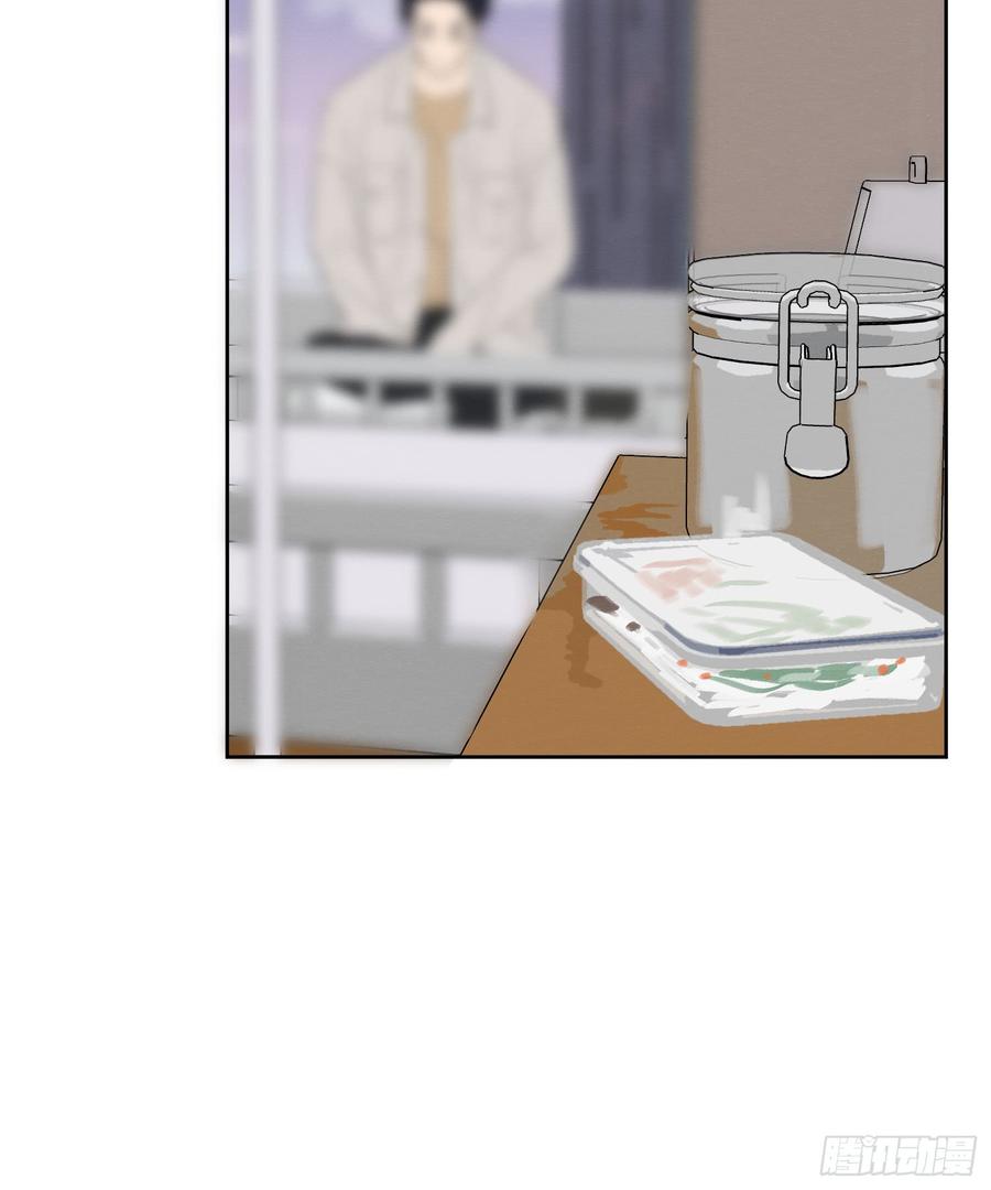 &ldquo;告白&rdquo;-第45话