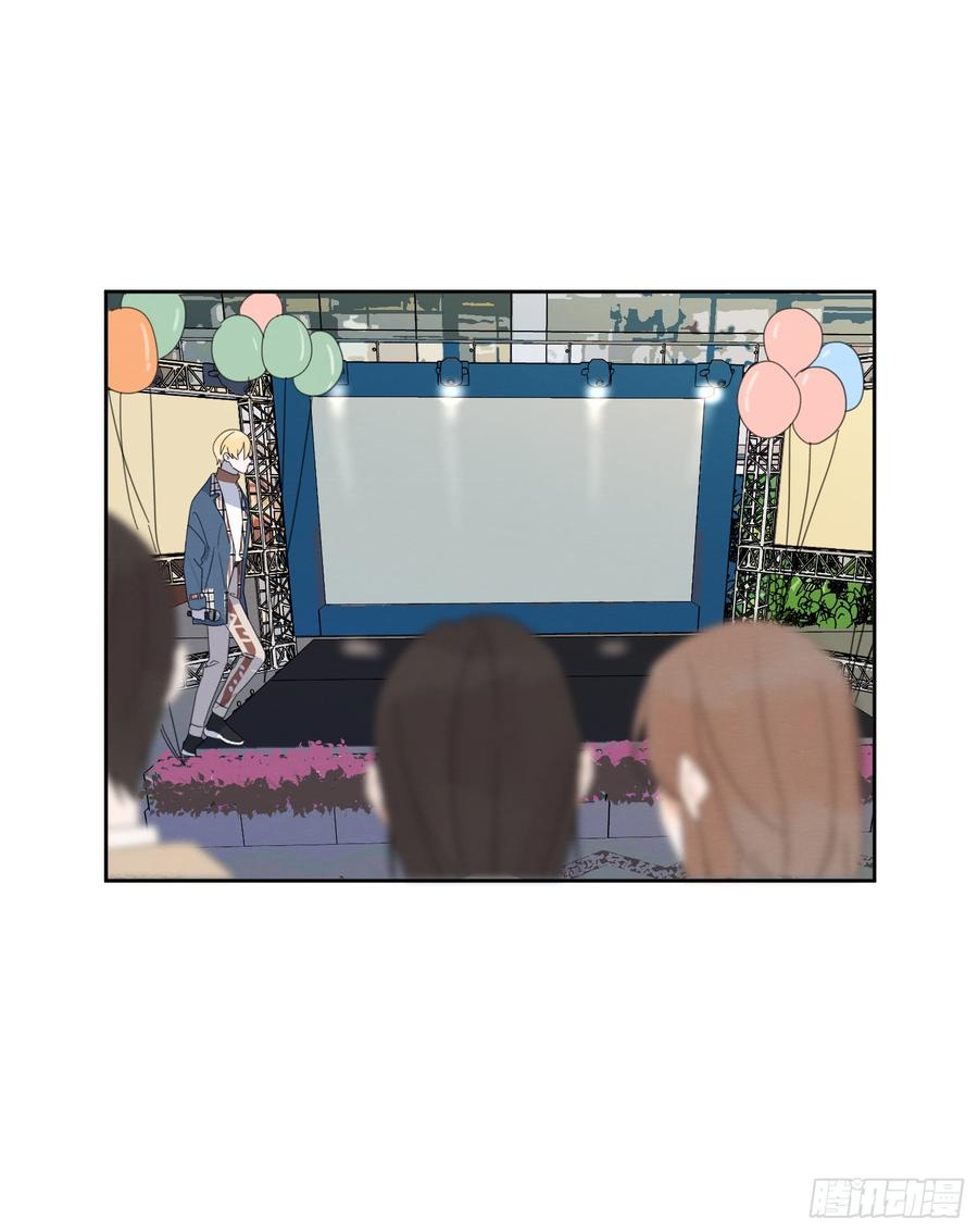 &ldquo;告白&rdquo;-第45话