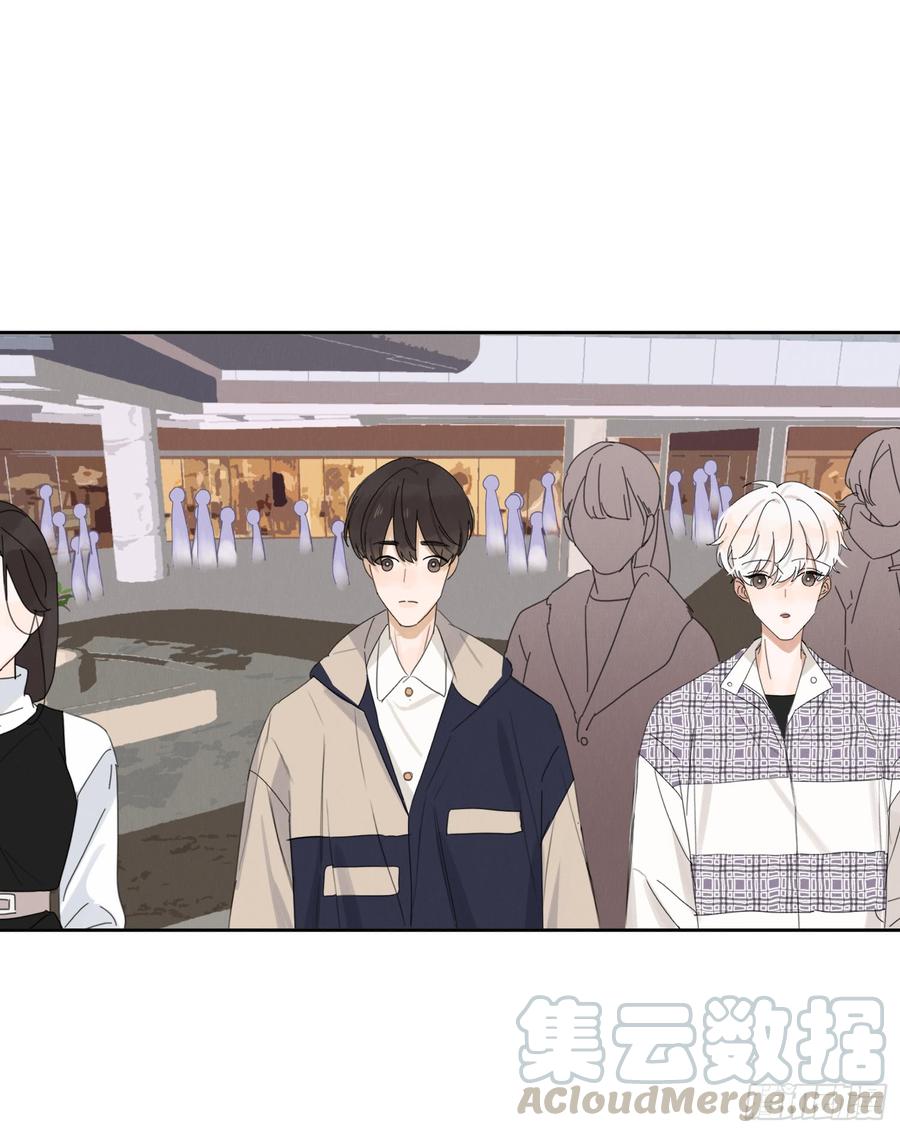 &ldquo;告白&rdquo;-第45话