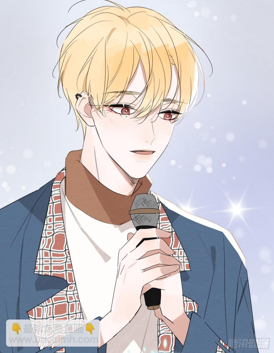 &ldquo;告白&rdquo;-第45话