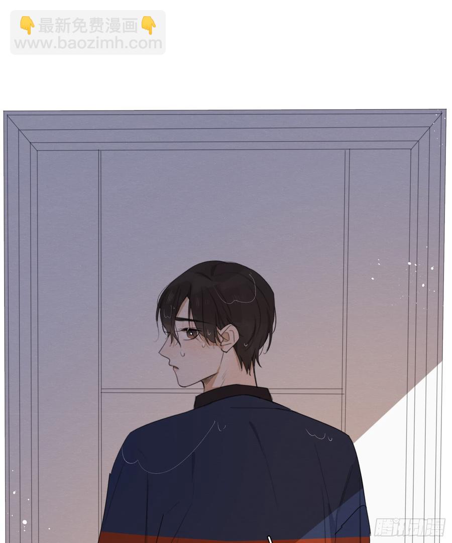 &ldquo;告白&rdquo;-第45话