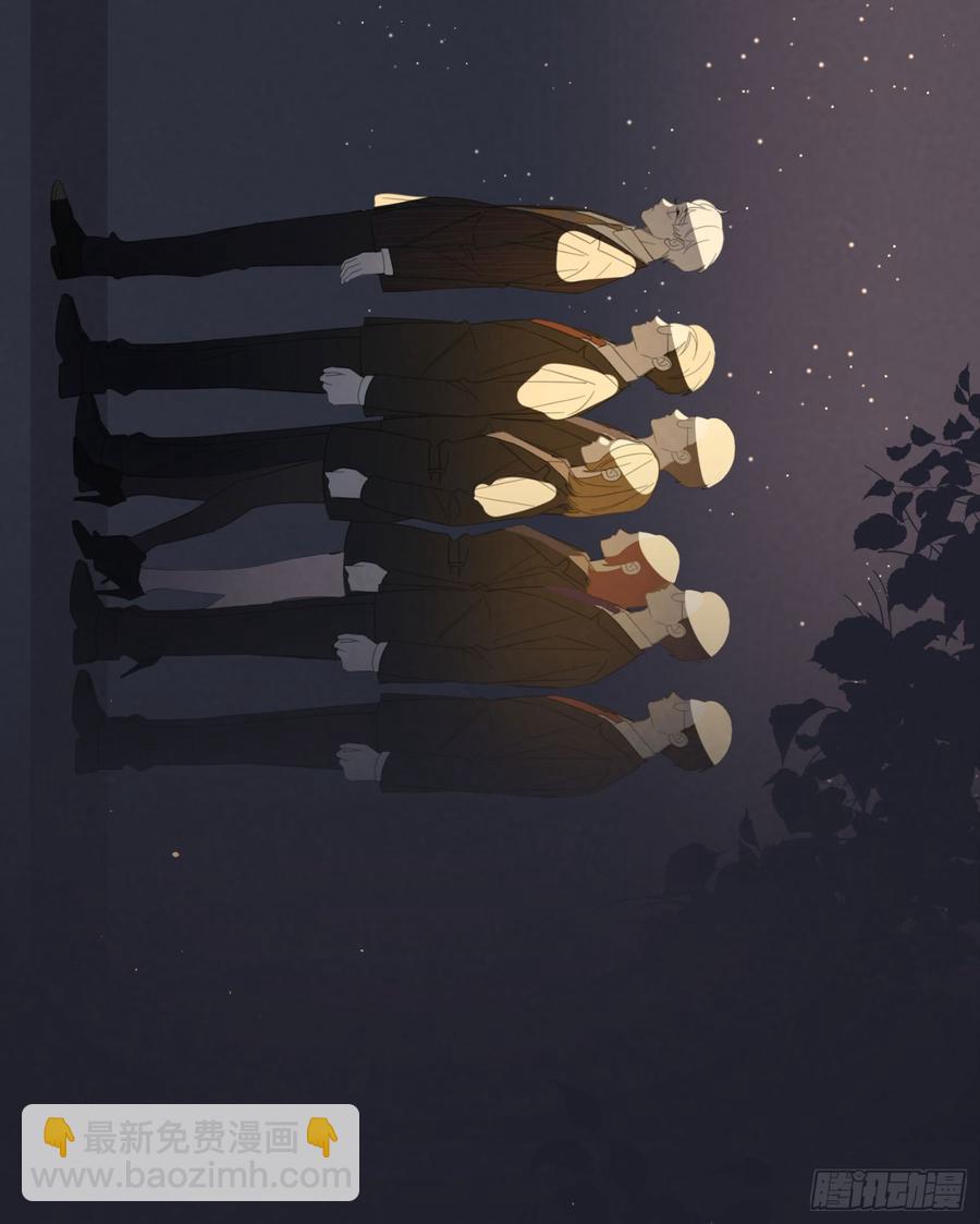 黑社会应援-第49话