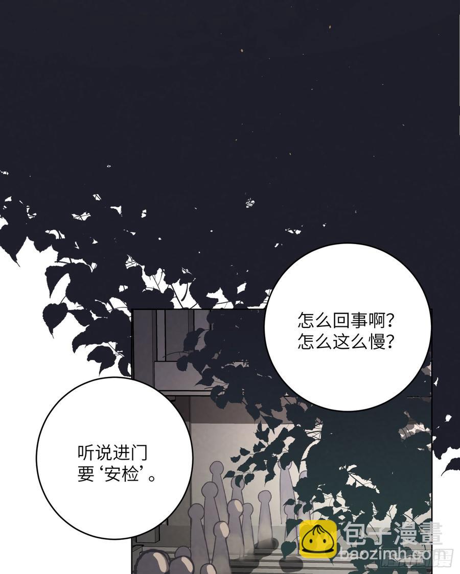 黑社会应援-第49话