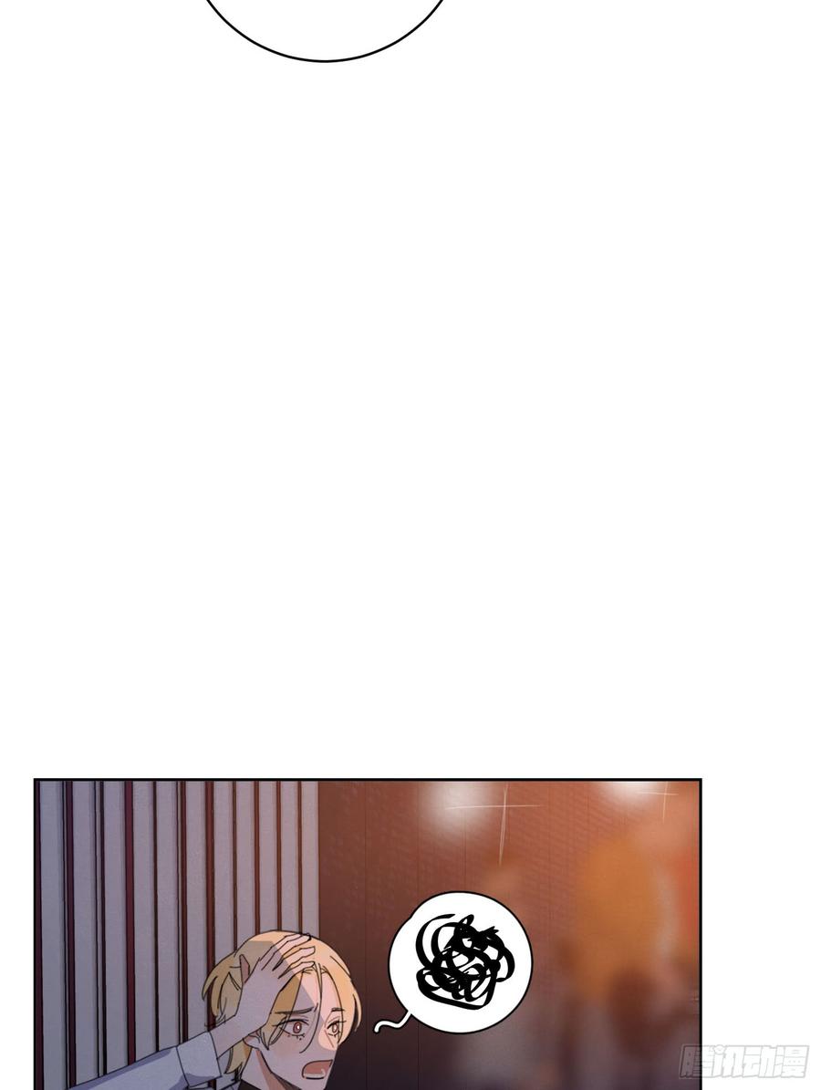 黑社会应援-第49话