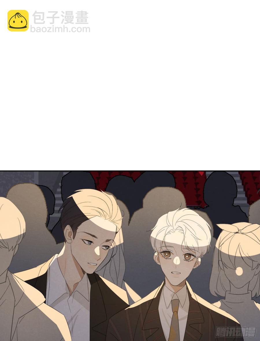 黑社会应援-第49话