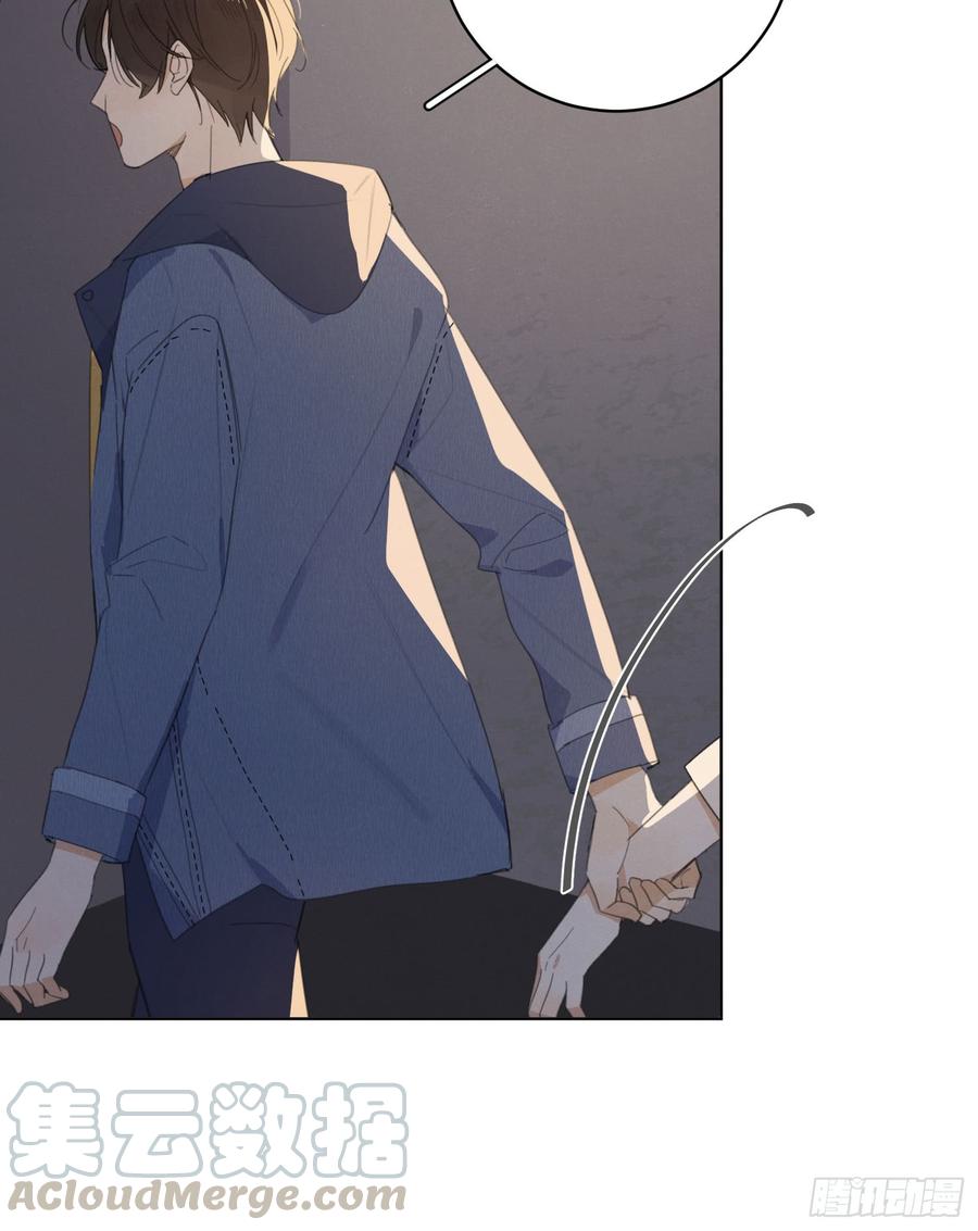 黑社会应援-第49话