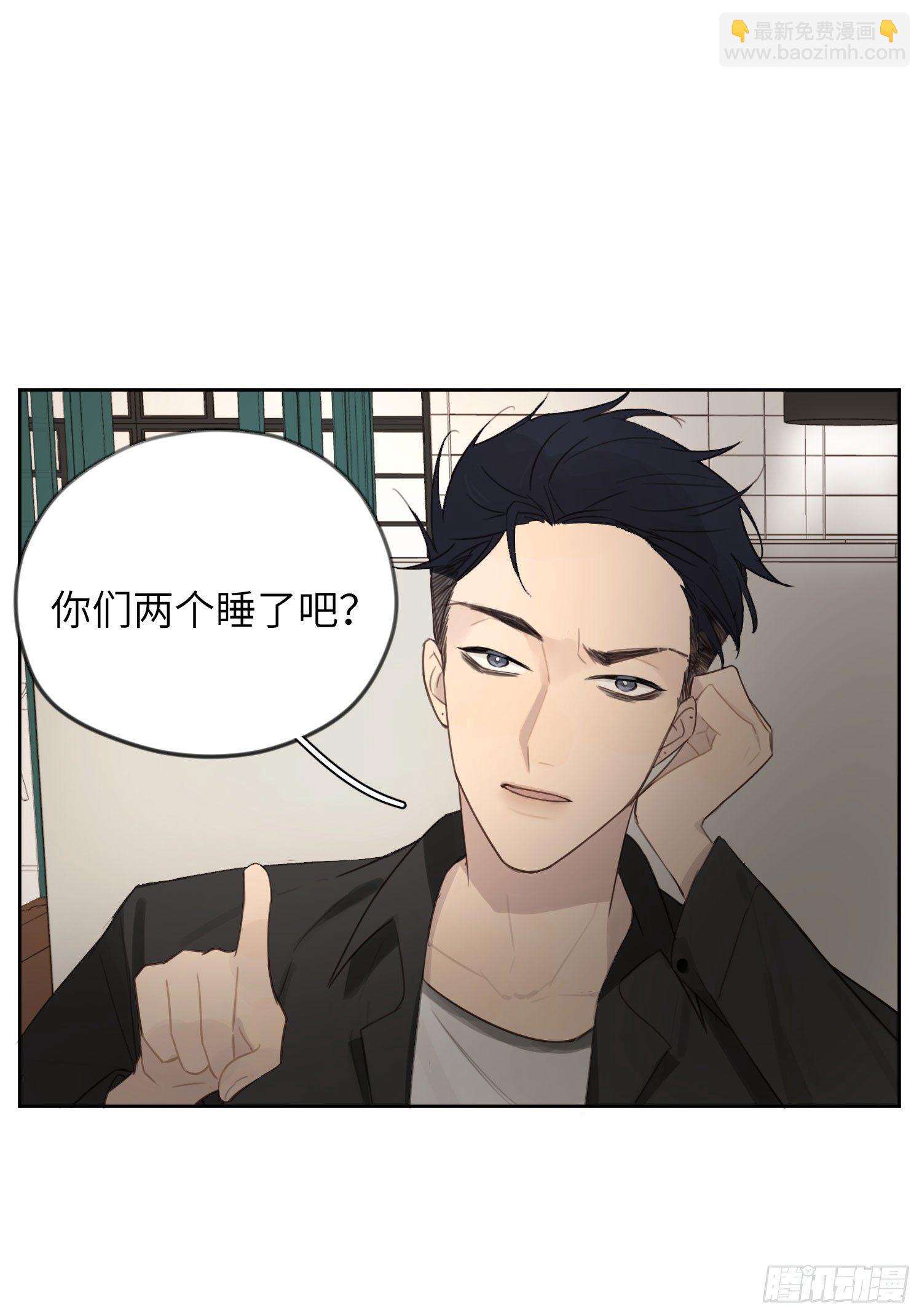 没有人在乎我-第7话