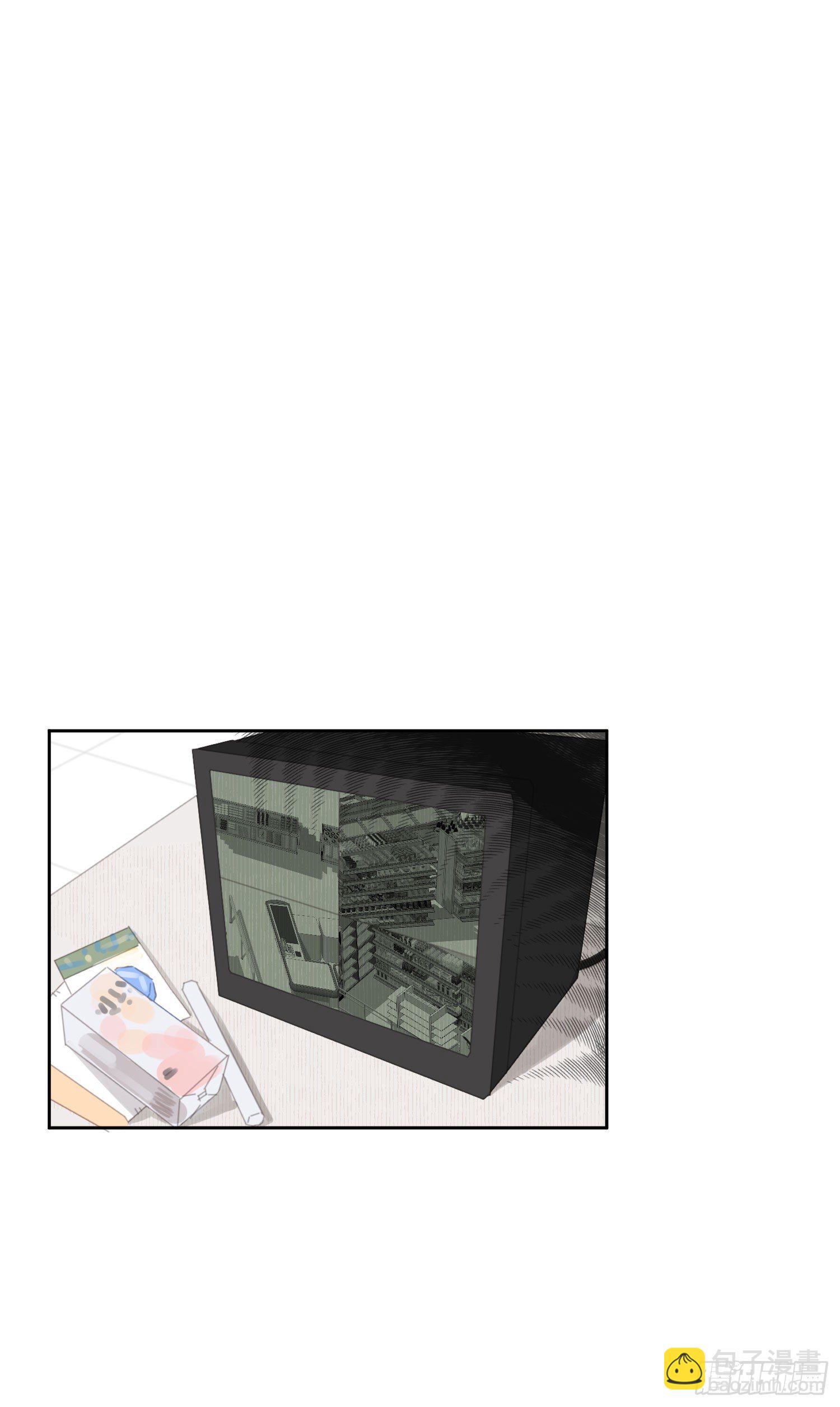 没有人在乎我-第7话