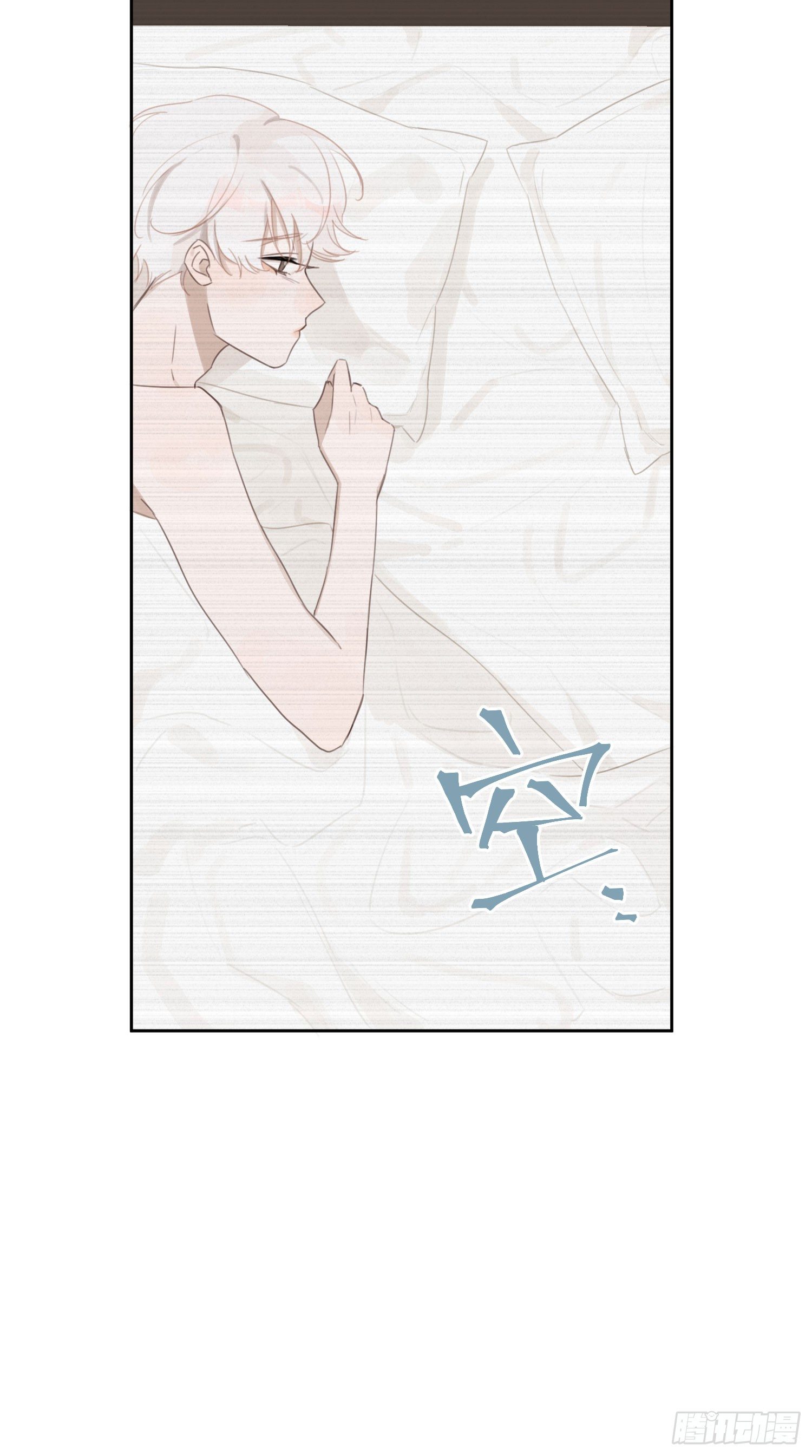 没有人在乎我-第7话