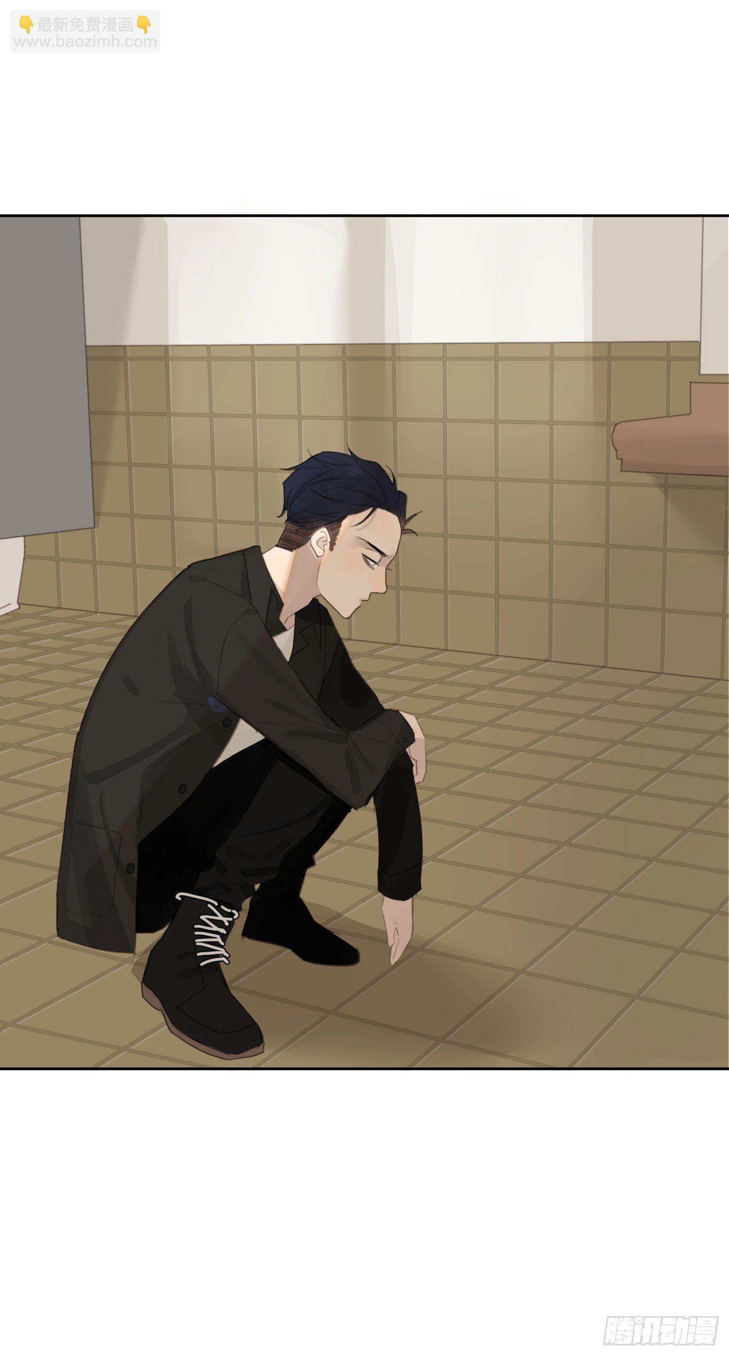 没有人在乎我-第7话