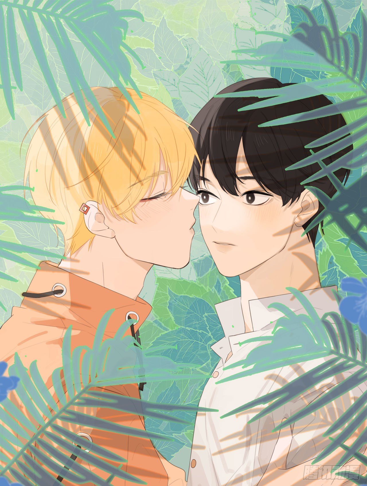 我不允许你这样！-第9话