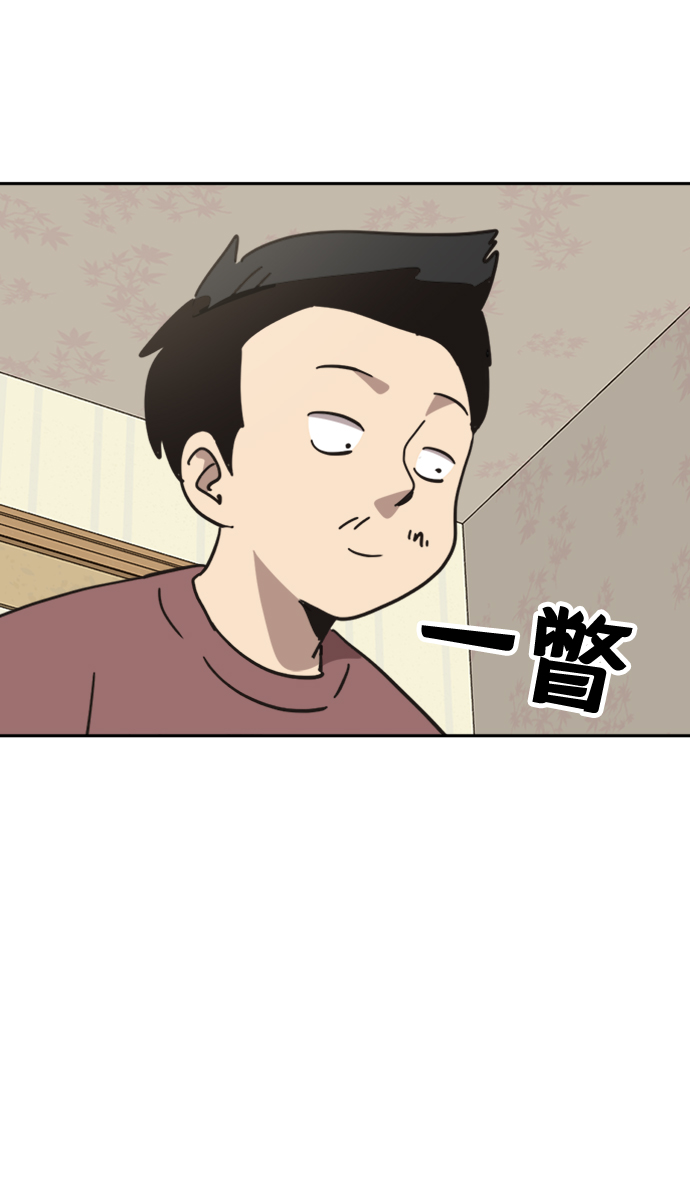 第35话5