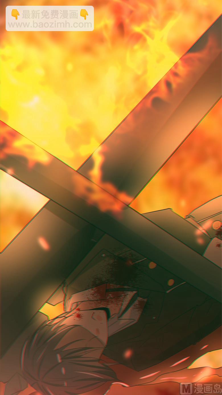 第101话 你到底是谁-第101话