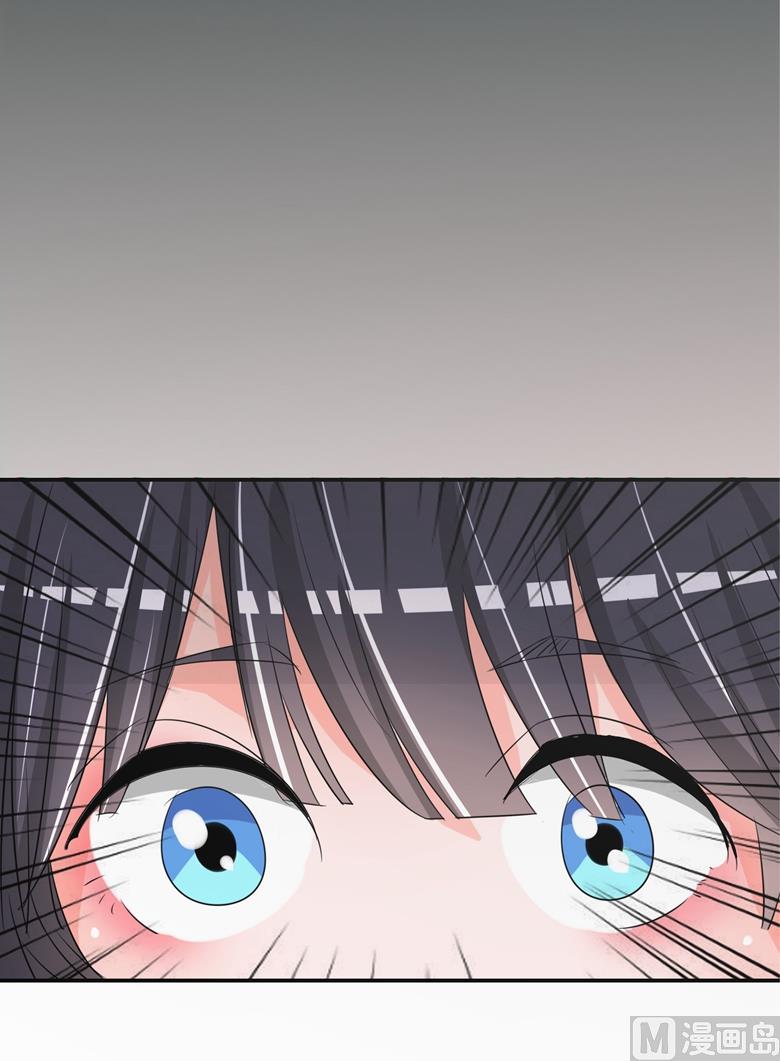 第101话 你到底是谁-第101话