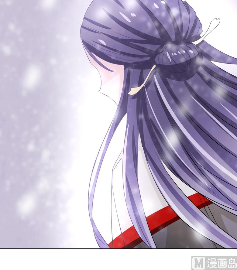 第101话 你到底是谁-第101话