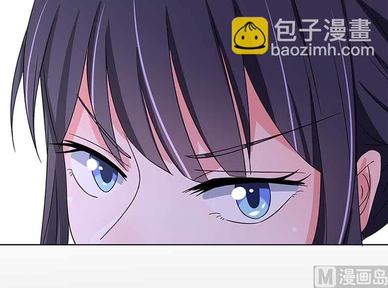 【103】你清醒一点！(1/2)-第103话