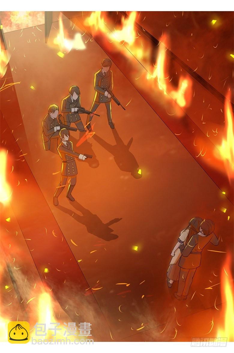 023：为了救你不顾一切-第23话